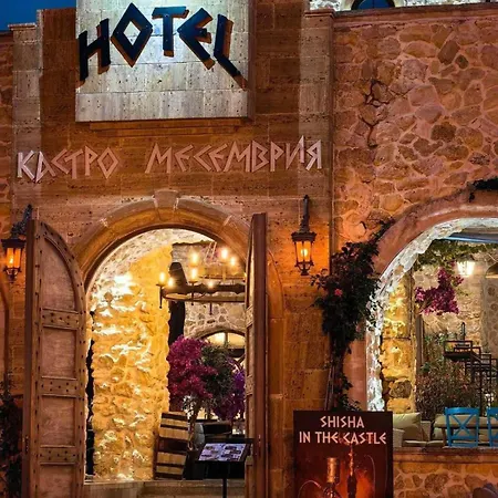 Castro Mesembria Boutique Nesebar